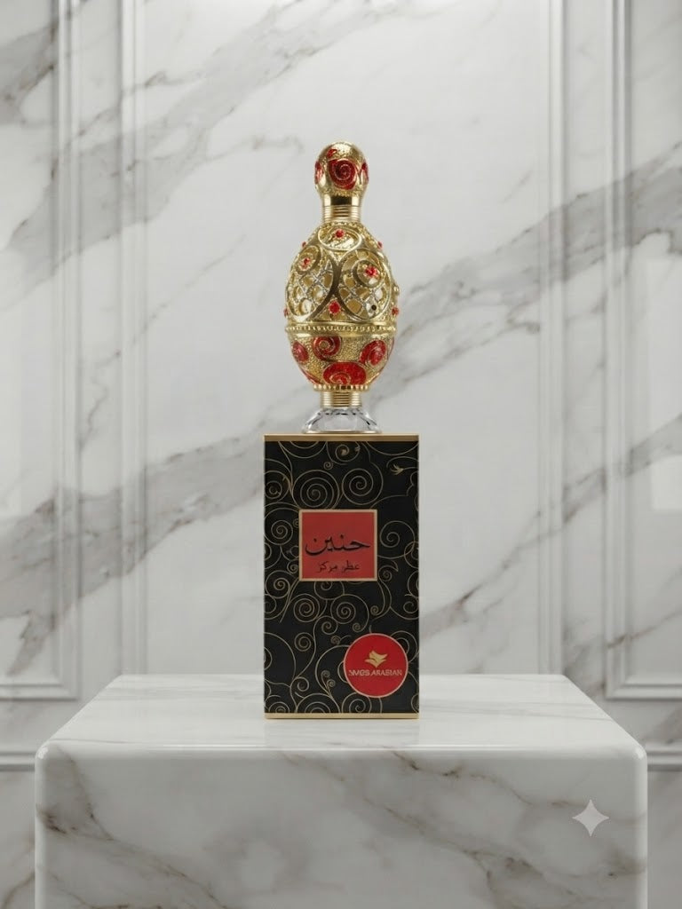 parfum khadlaj