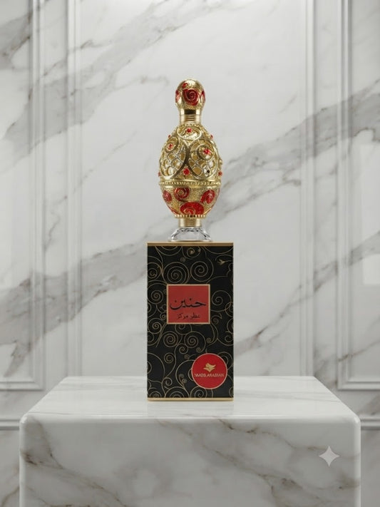 parfum khadlaj